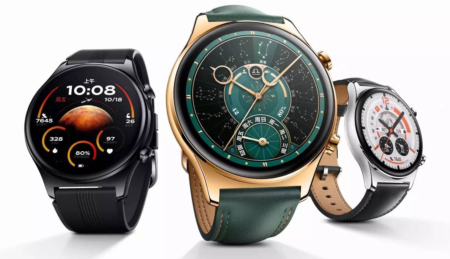 HONOR Watch GS 4 colors cn.