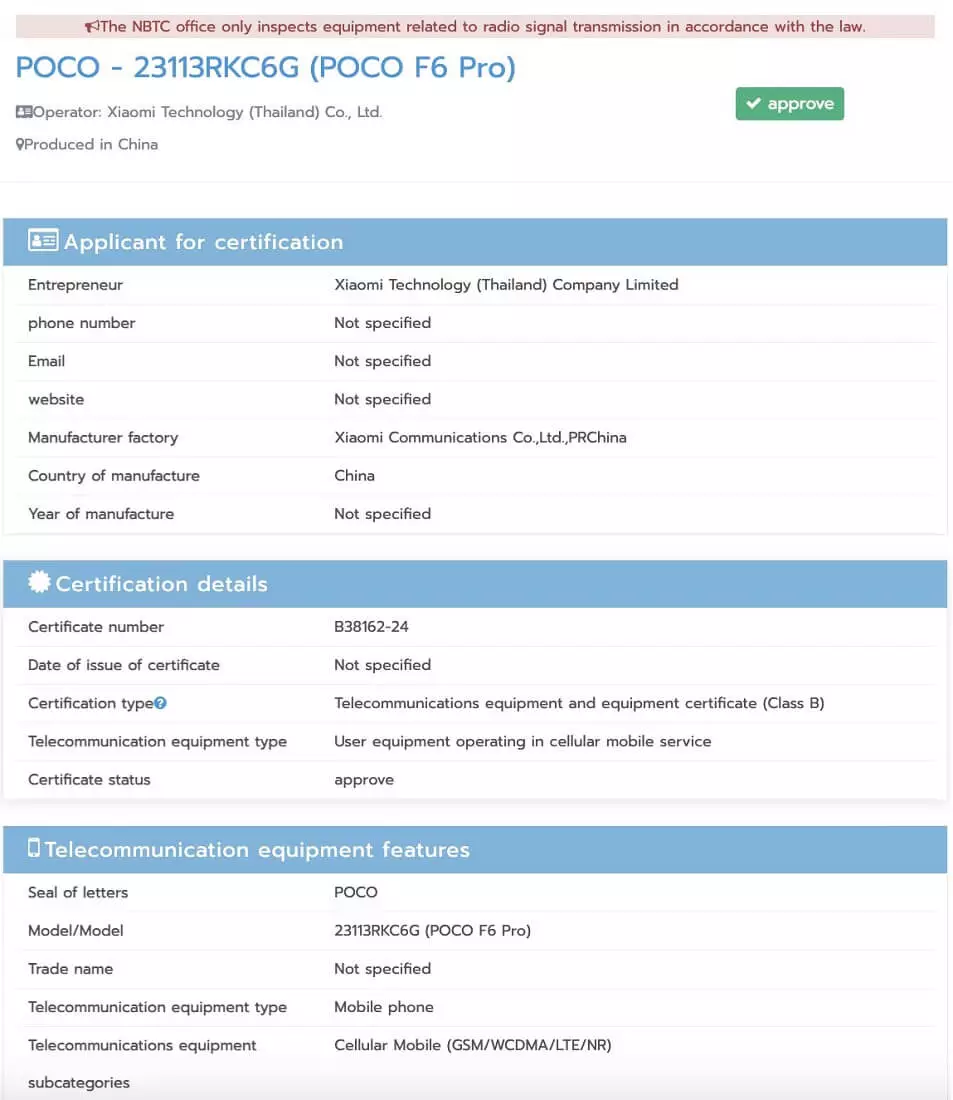 Poco F6 Pro NBTC.