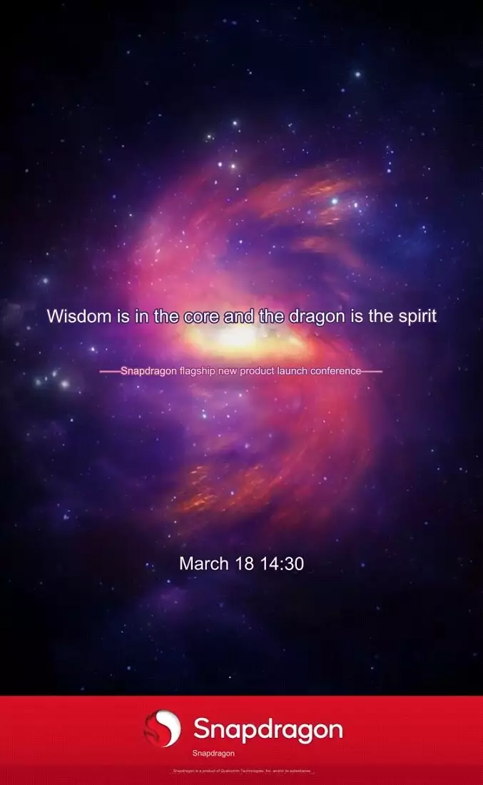 Snapdragon flagship chip event launch date teaser.