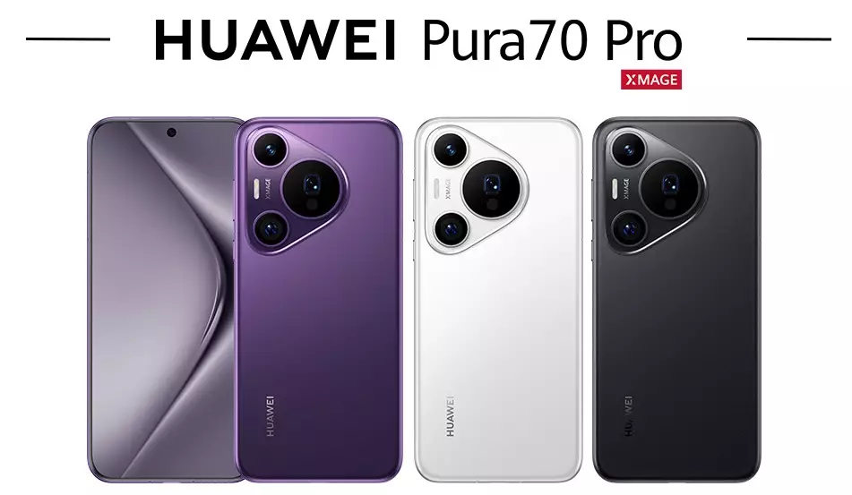Huawei Pure70 Pro launch colors cn.