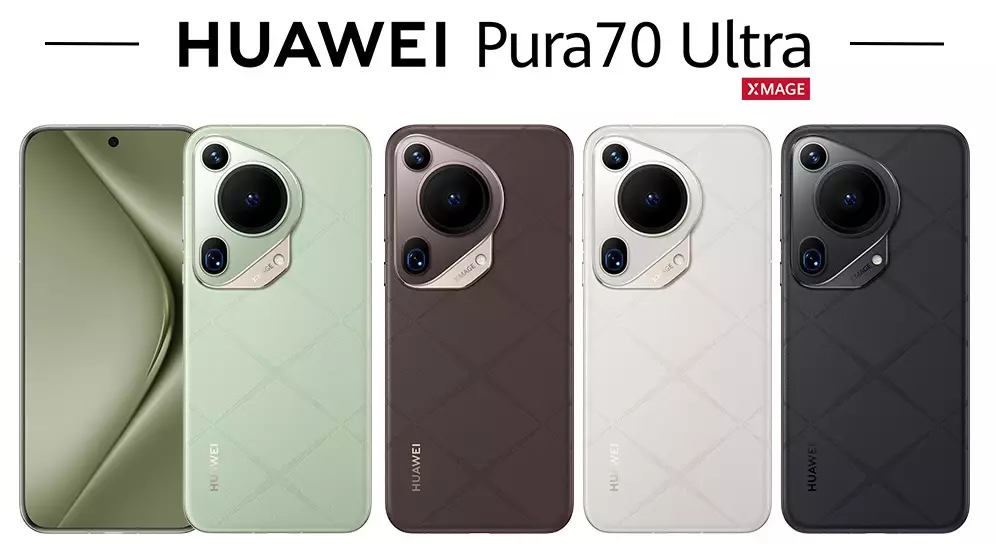 Huawei Pure70 Ultra launch colors cn.