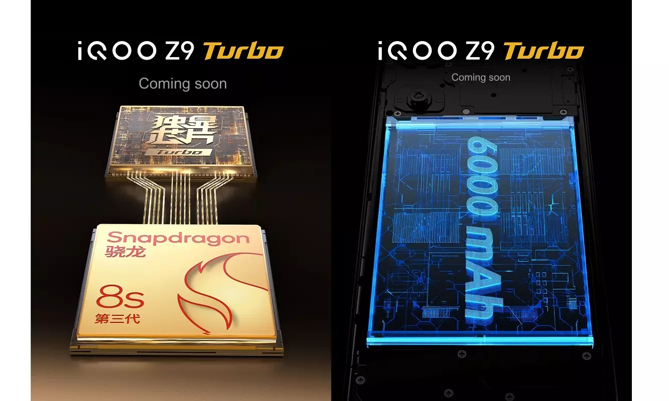 iQOO Z9 Turbo features teaser cn.