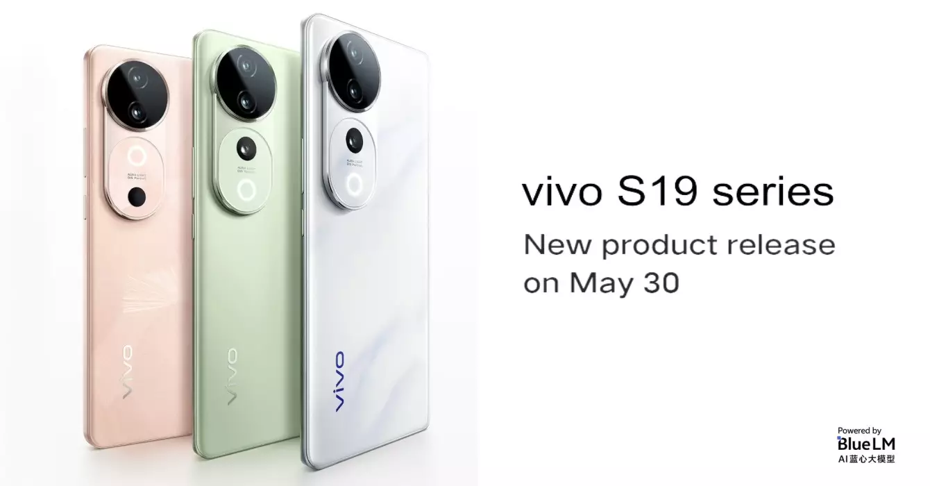 Vivo S19 Pro and Vivo S19 launch date cn.