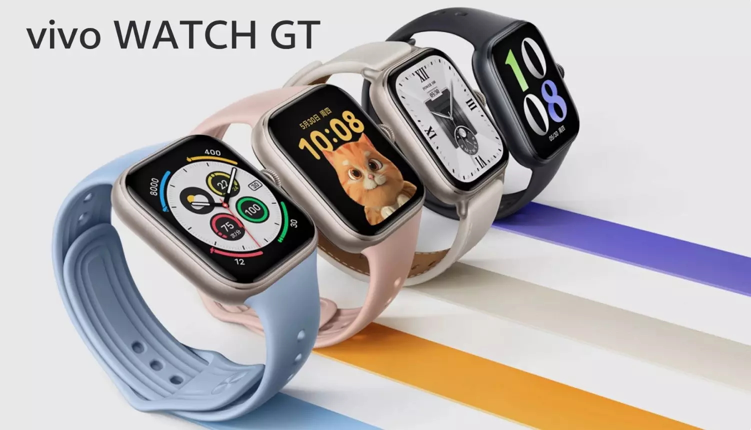 Vivo Watch GT launch Date cn.