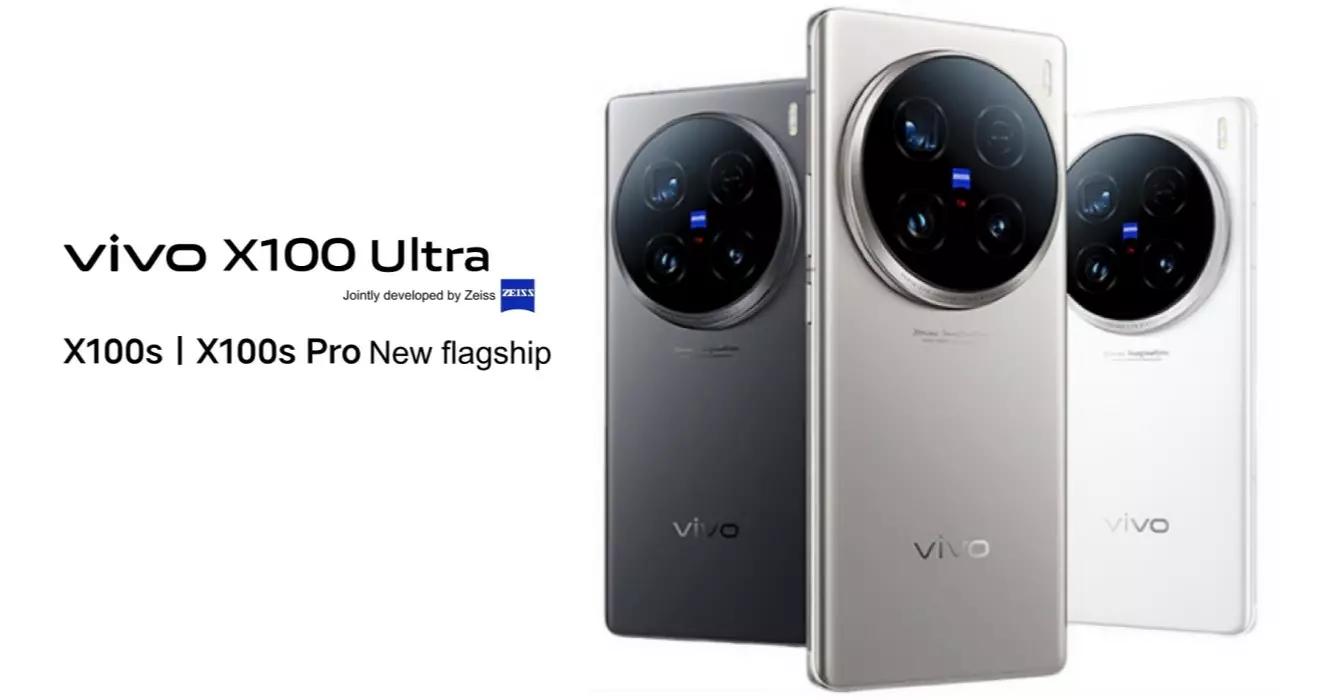 Vivo X100 Ultra X100s Pro and X100s launch date cn.