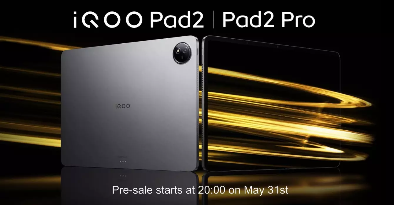 iQOO Pad2 and iQOO Pad2 Pro launch date cn.