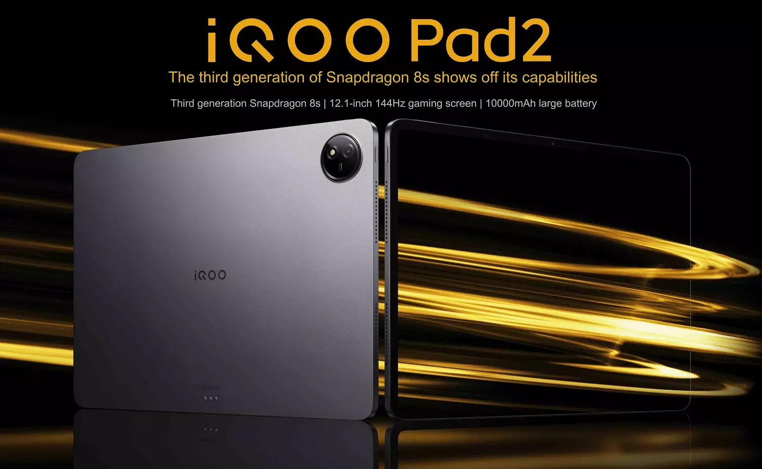 iQOO Pad2 launch date cn.