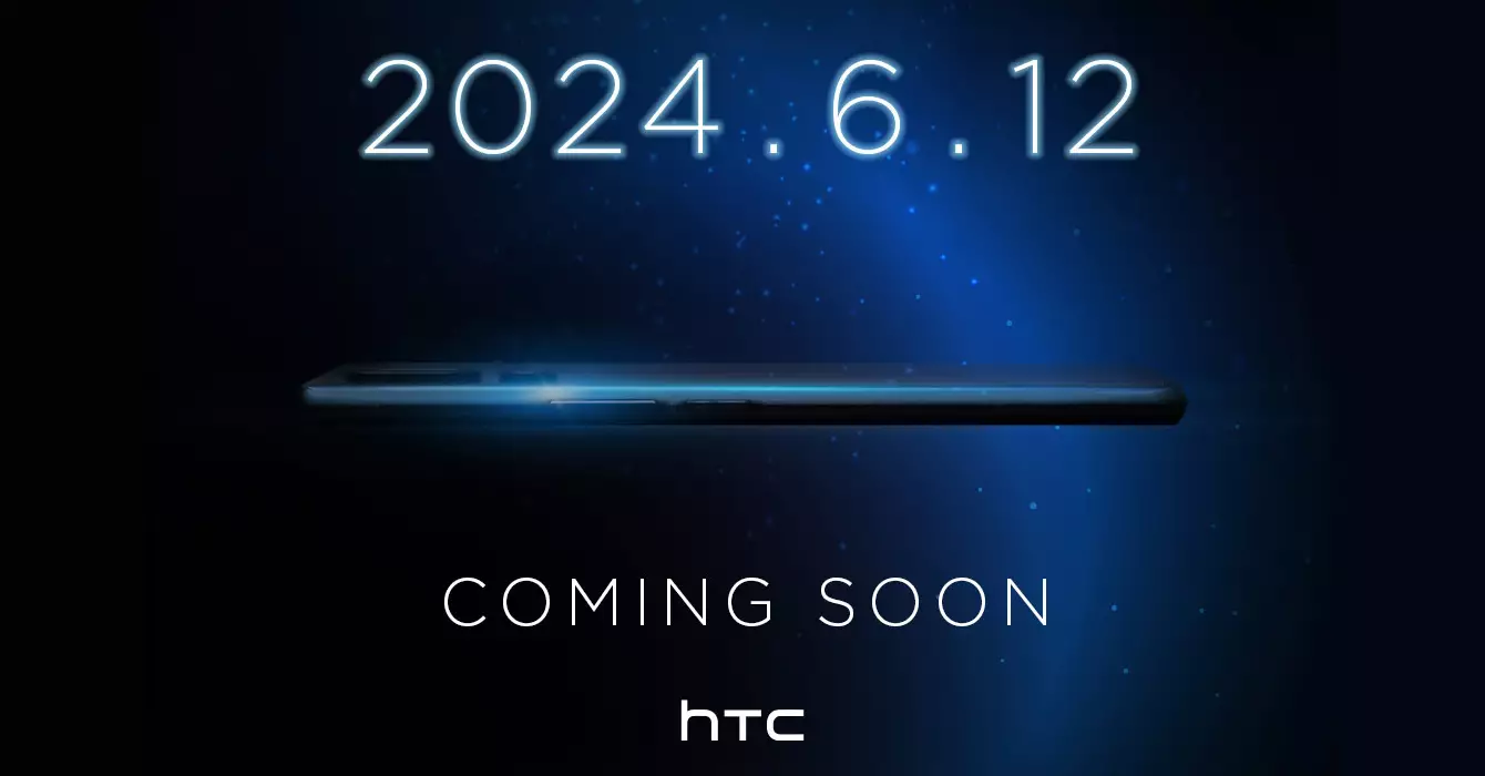 HTC u24 launch date.