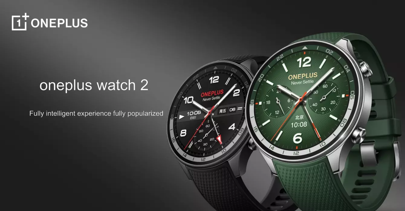 OnePlus Watch 2 launch cn.