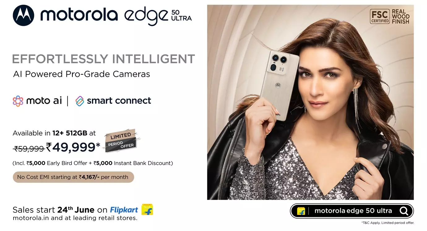 motorola edge 50 ultra launch offer india.