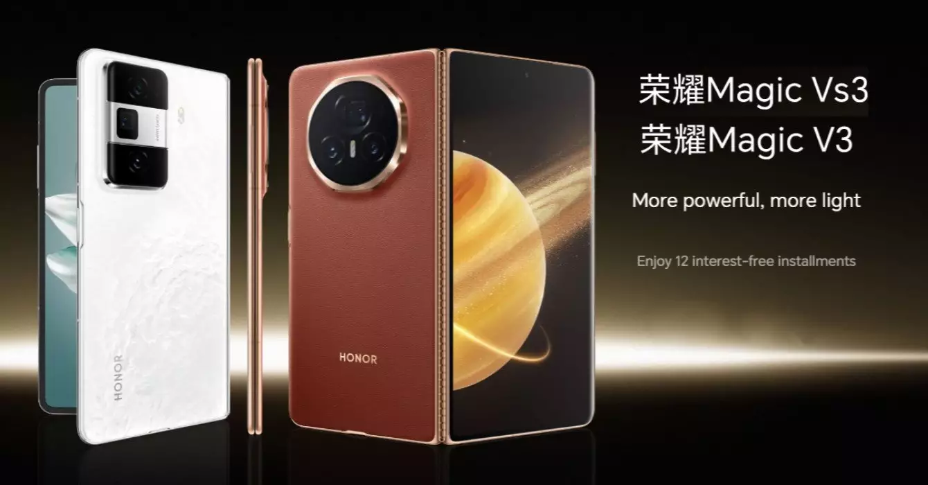 Honor Magic V3 and Magic Vs3 launch china.