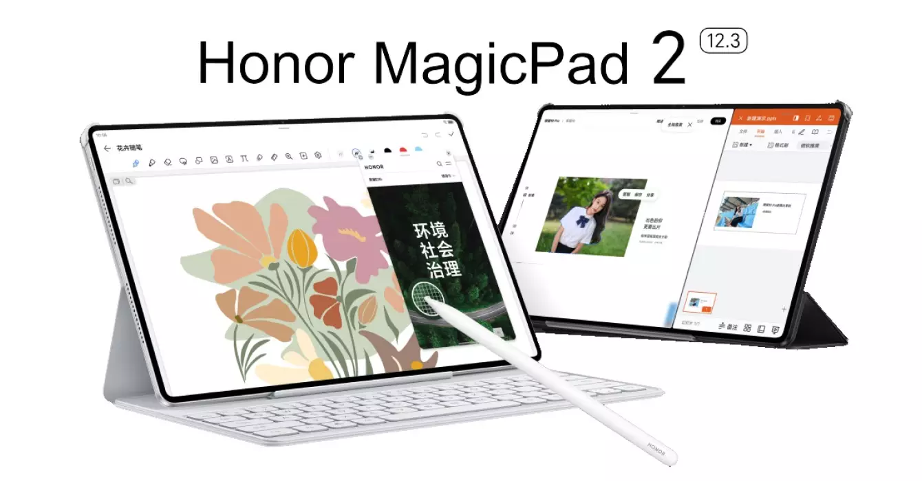 Honor MagicPad 2 lauinch china.