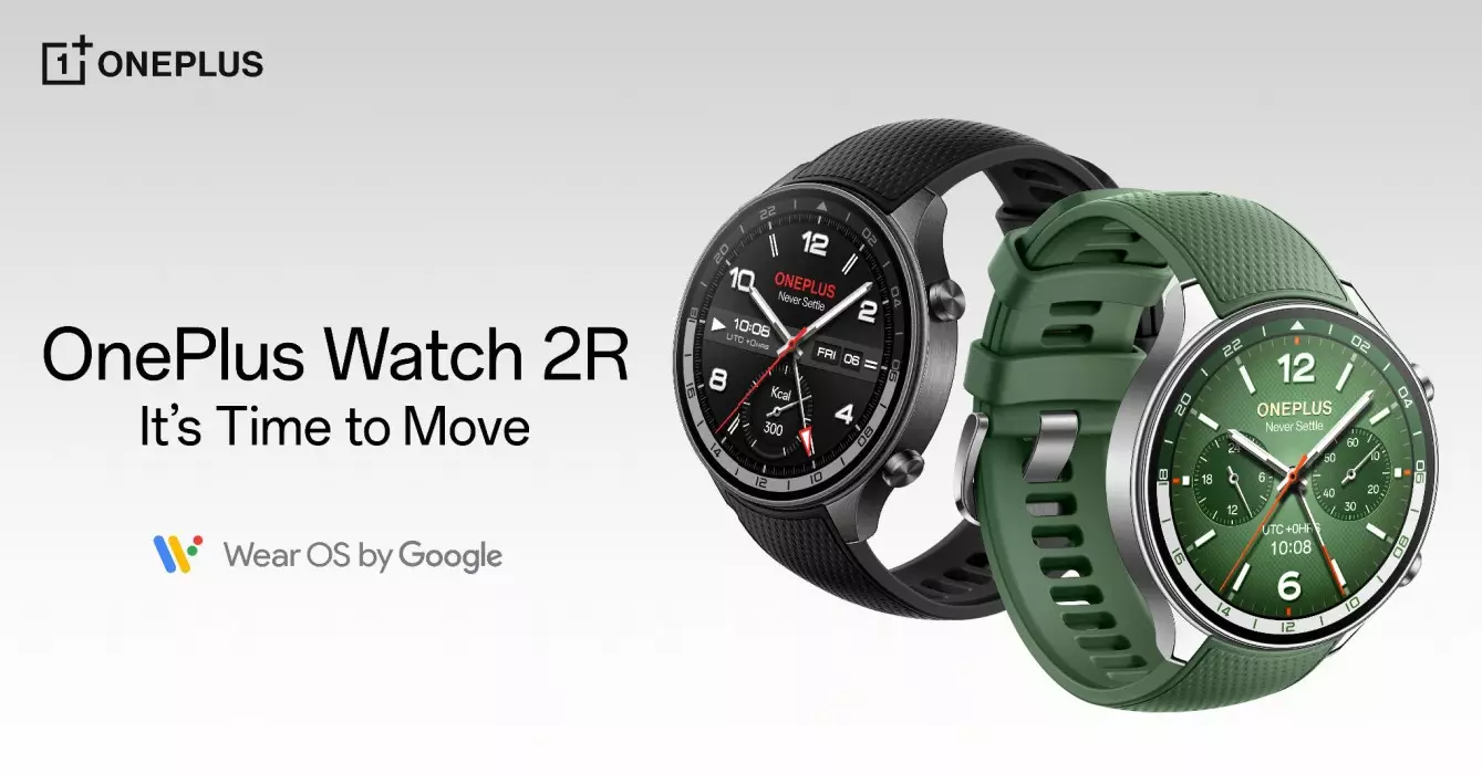 OnePlus Watch 2R launch India.