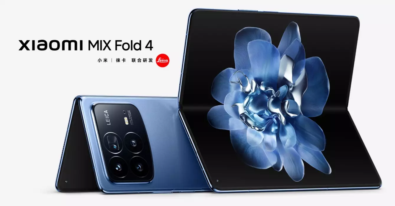 Xiaomi MIX Fold 4 launch global cn.