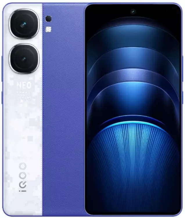 iQOO Neo9S Pro Plus 1 leak.