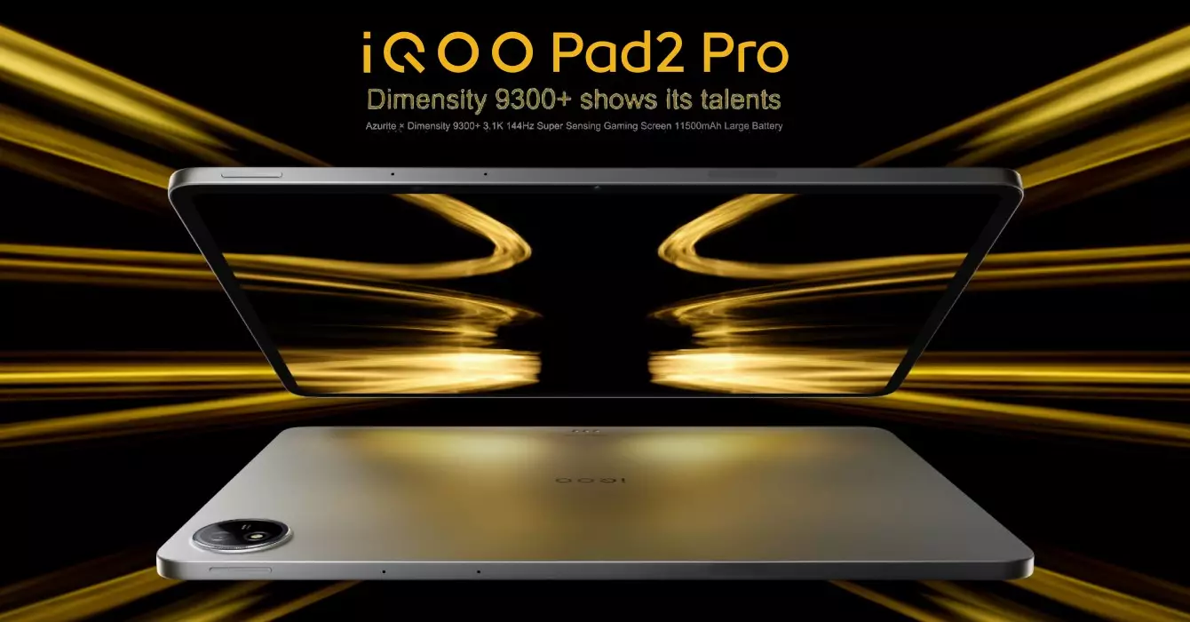 iQOO Pad 2 Pro launch cn.