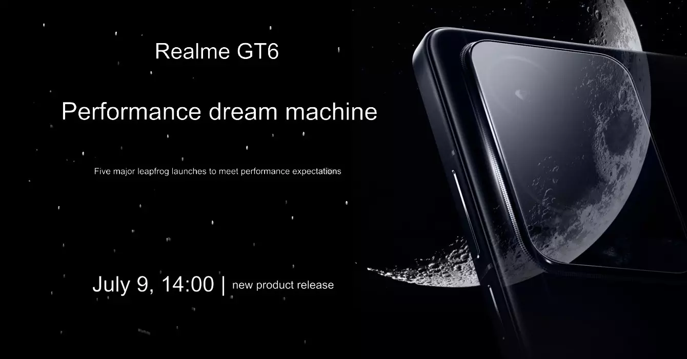 realme gt 6 launch date cn.