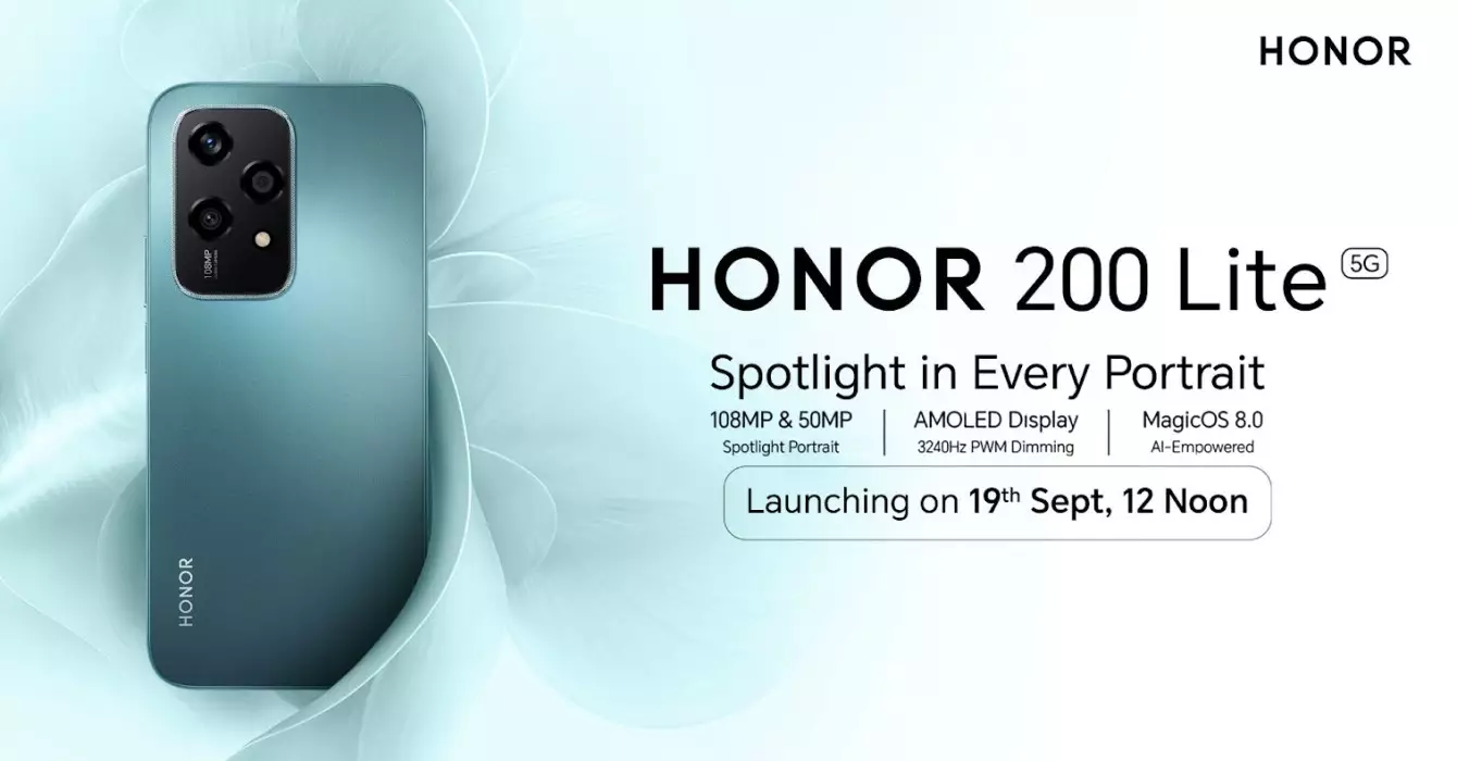 HONOR 200 Lite launch date India.