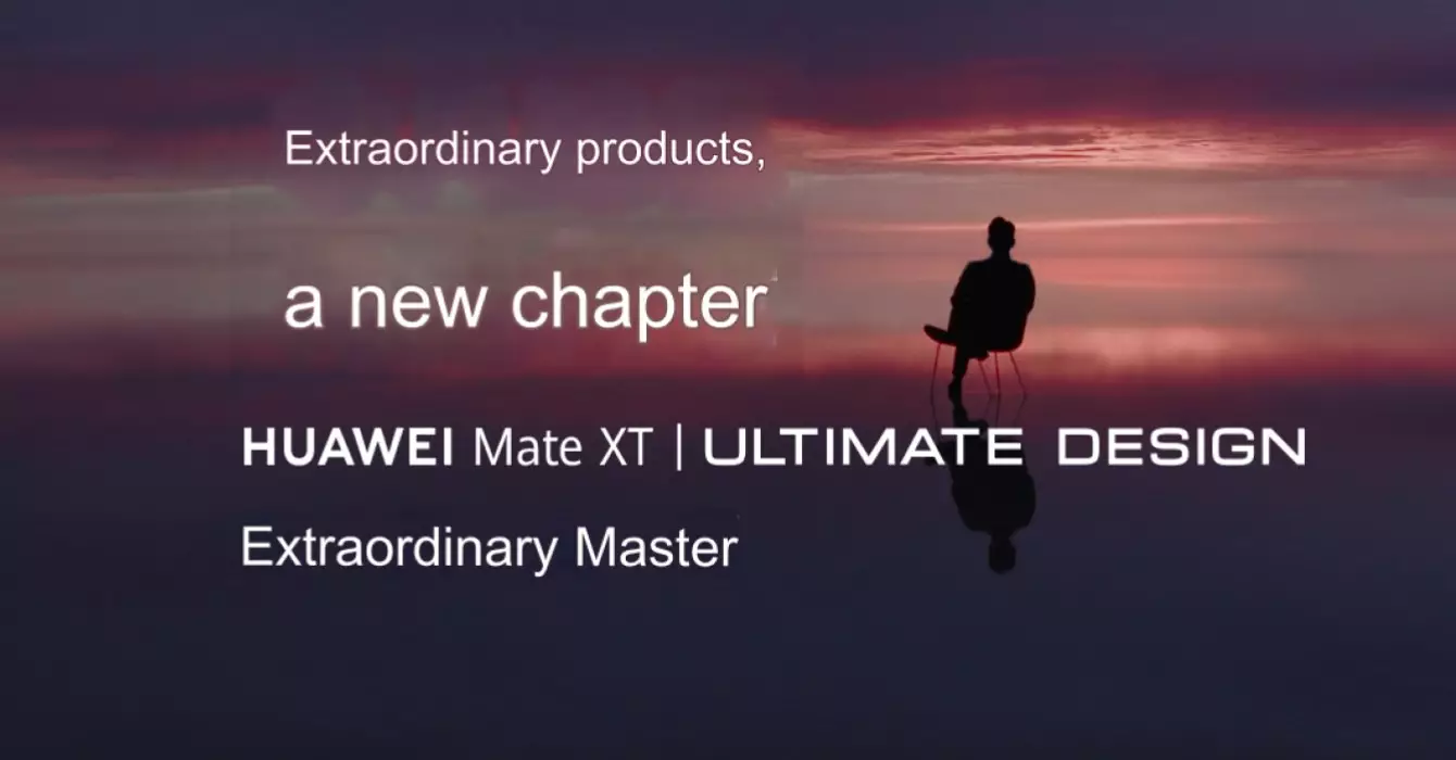 Huawei Mate XT teaser video launch date cn.