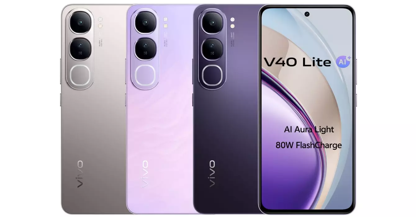 vivo V40 Lite launch id.