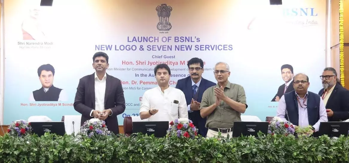 BSNL event new logo launch.