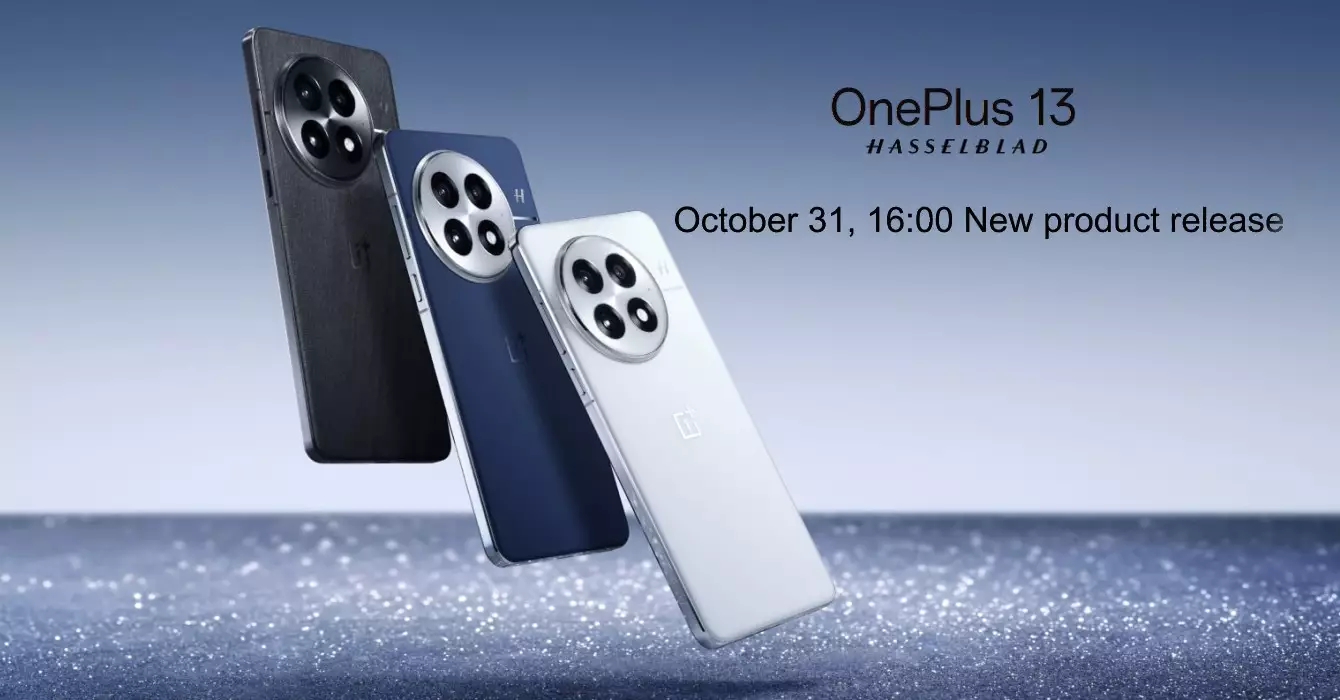 OnePlus 13 launch date cn.