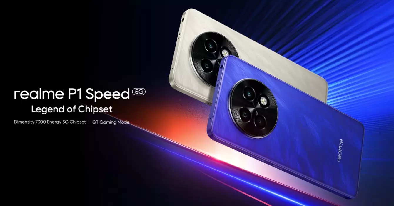 Realme p1 Speed 5G launch India.