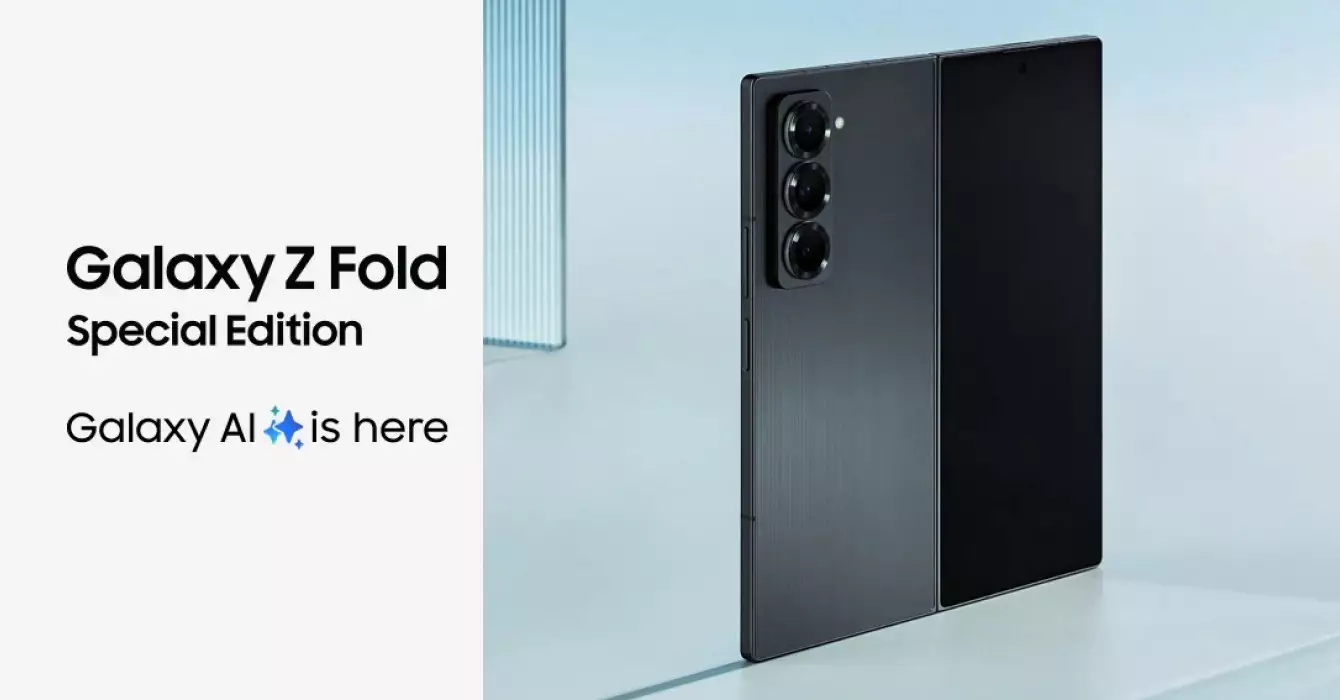 Samsung Galaxy Z Fold Special edition launch korea.