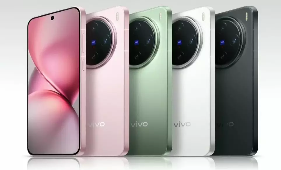 Vivo X200 Pro mini colors cn.