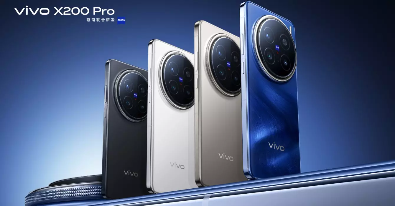 Vivo X200 series teaser specs launch date cn.