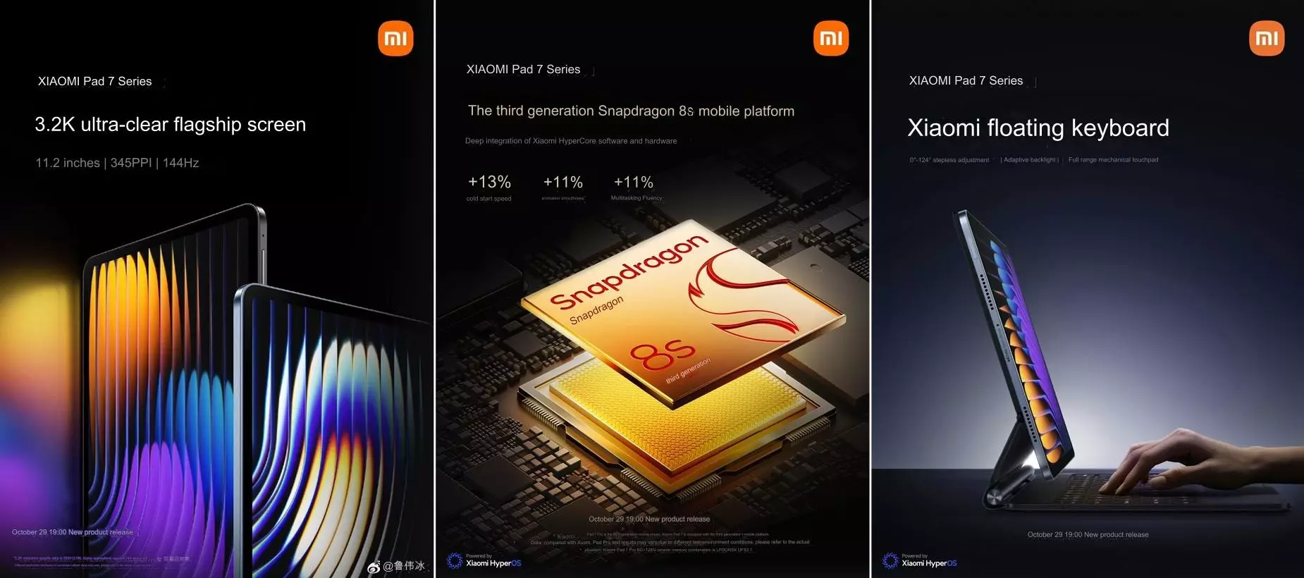 Xiaomi Pad 7 series features teaser.