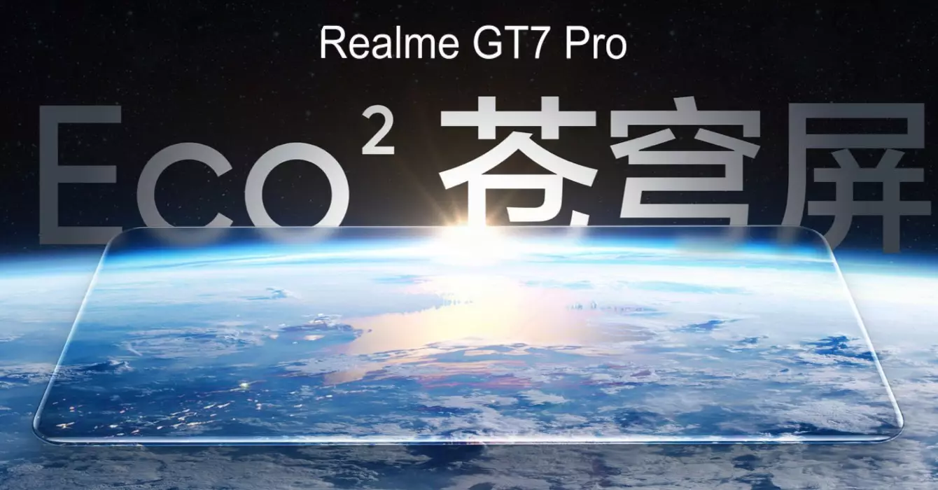 realme gt7 pro display features teaser.