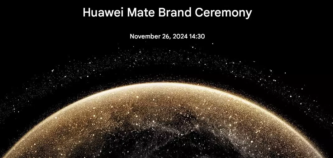 HUAWEI Mate Brand Ceremony event date cn.