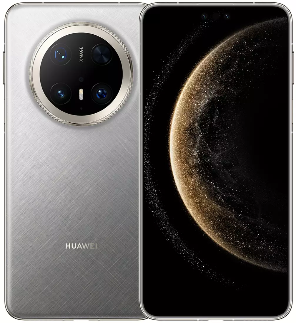 Huawei Mate 70 Pro Plus 1 cn.