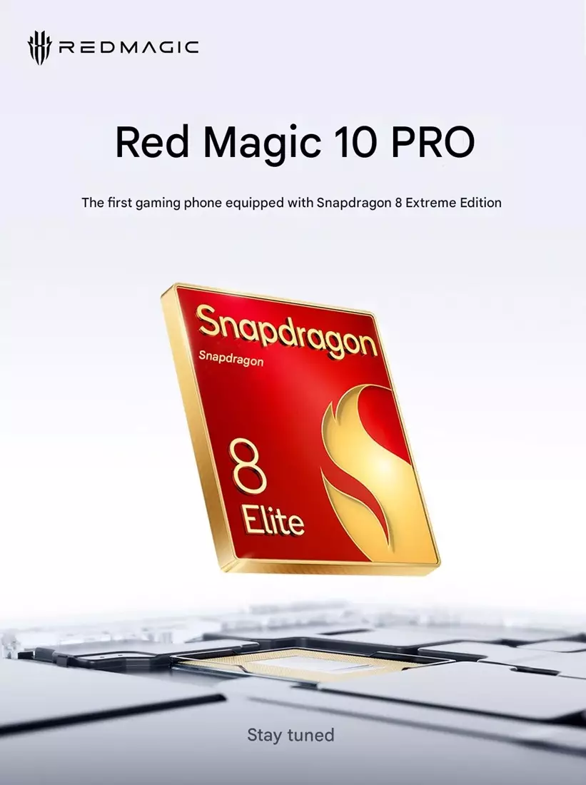 RedMagic 10 Pro with Snapdragon 8 Elite teaser cn.