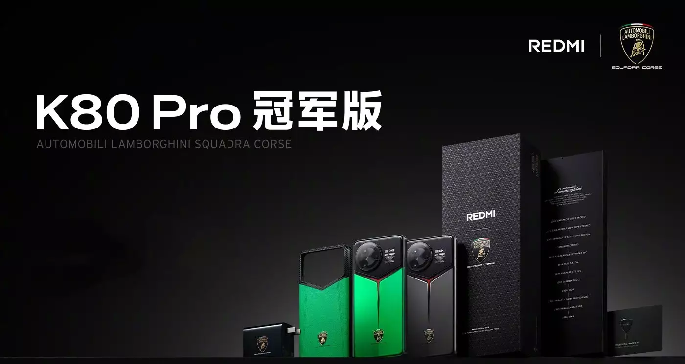 Redmi K80 Pro Champion edition design cn.