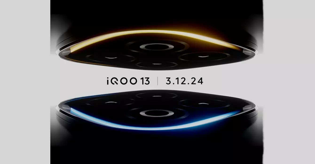 iqoo 13 launch date india.