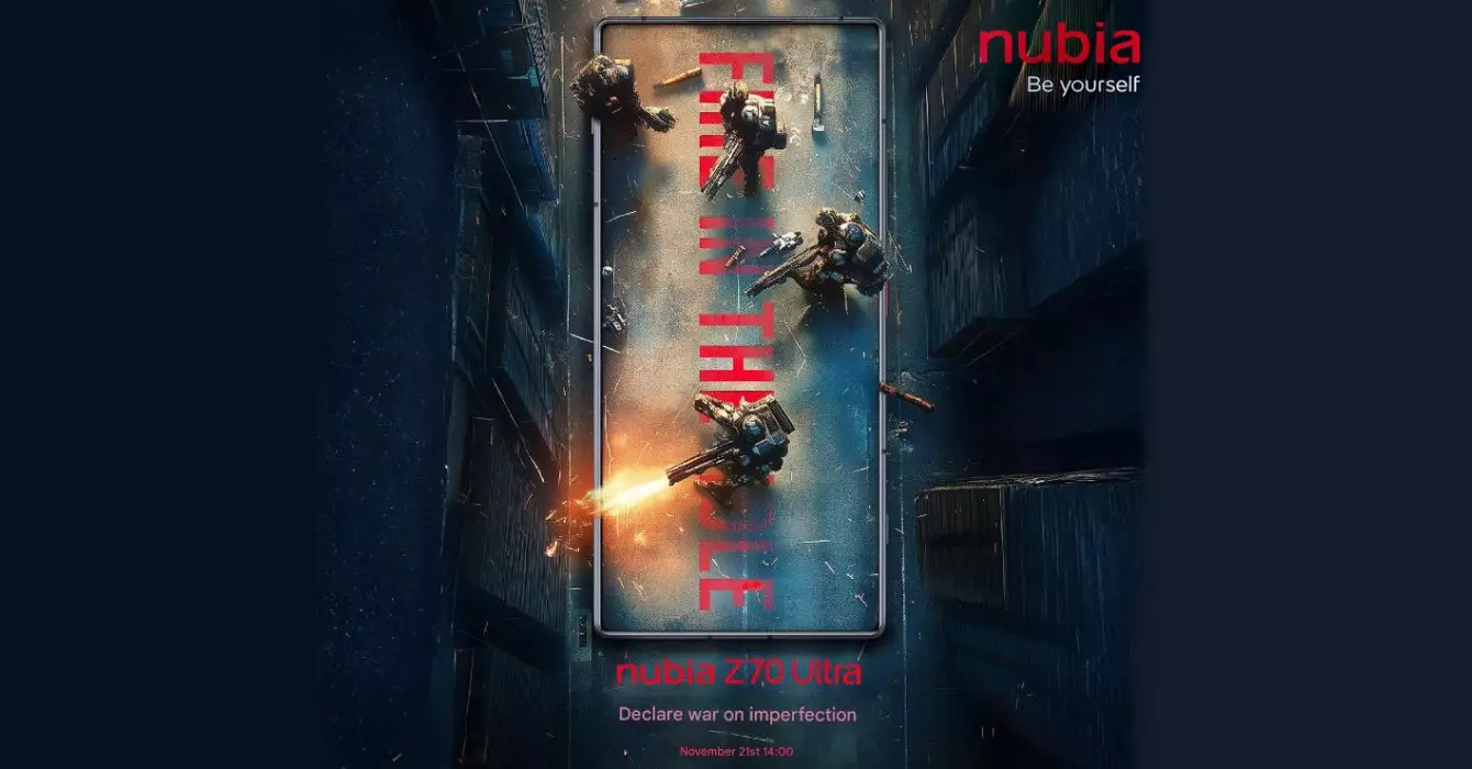 nubia Z70 Ultra launch date cn.