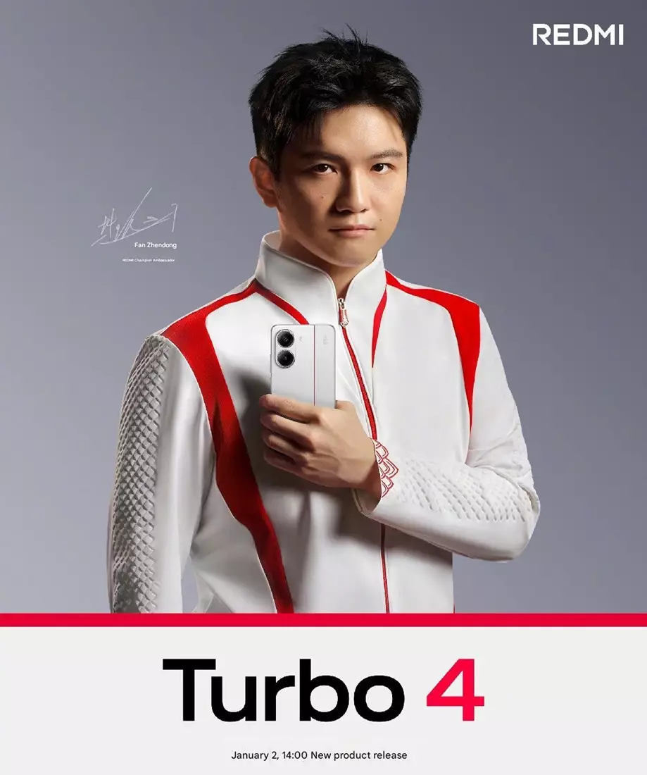 Redmi Turbo 4 launch date cn.