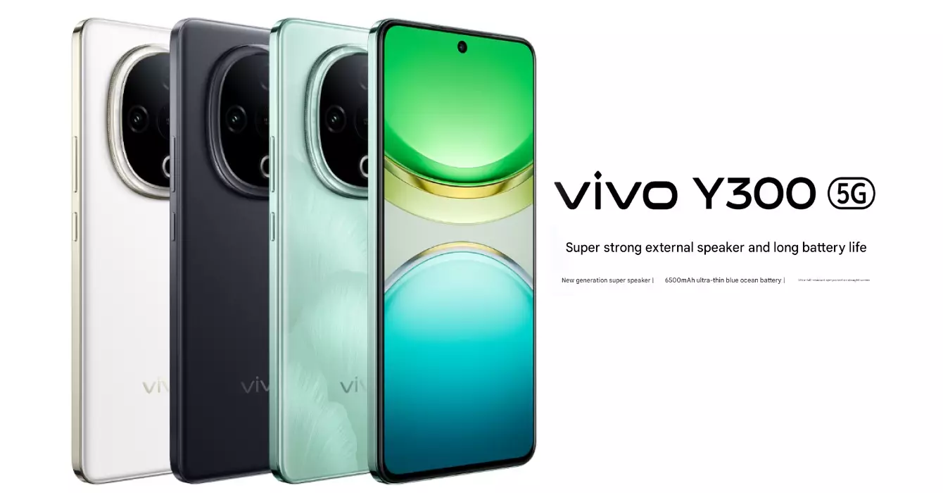 vivo y300 5g launch cn.