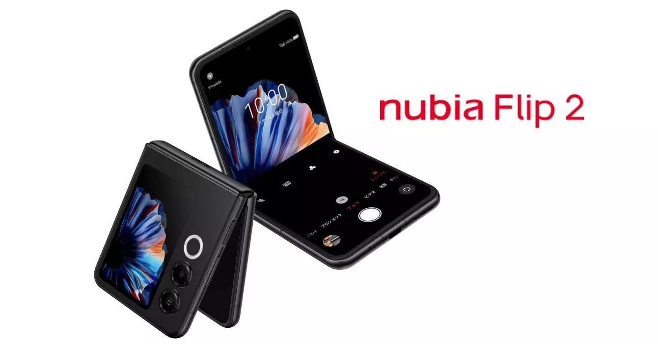 nubia flip 2 launch global.