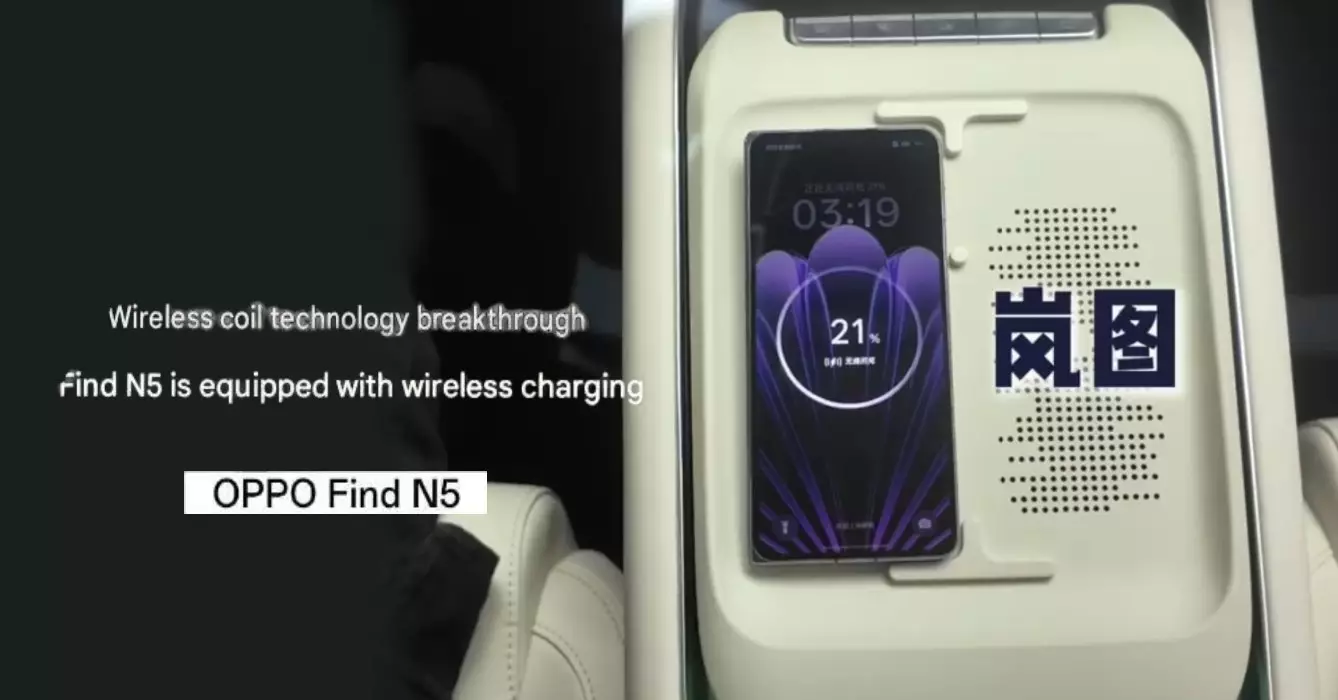 oppo find n5 50w wireless charging ipx9 ratings teaser.