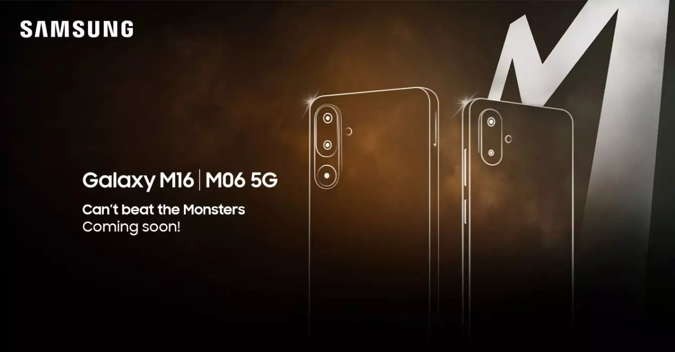 Samsung Galaxy M16 5G and Galaxy M06 5G launch soon India teaser.