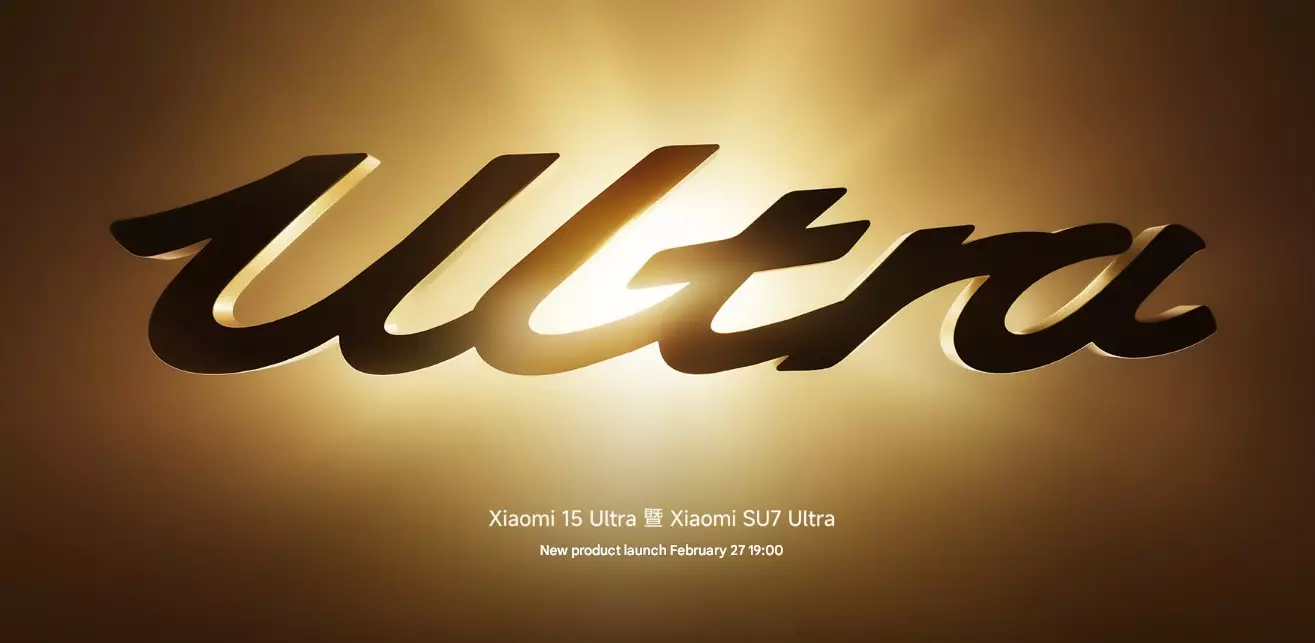 Xiaomi 15 Ultra and Xiaomi SU7 Ultra launch date cn.