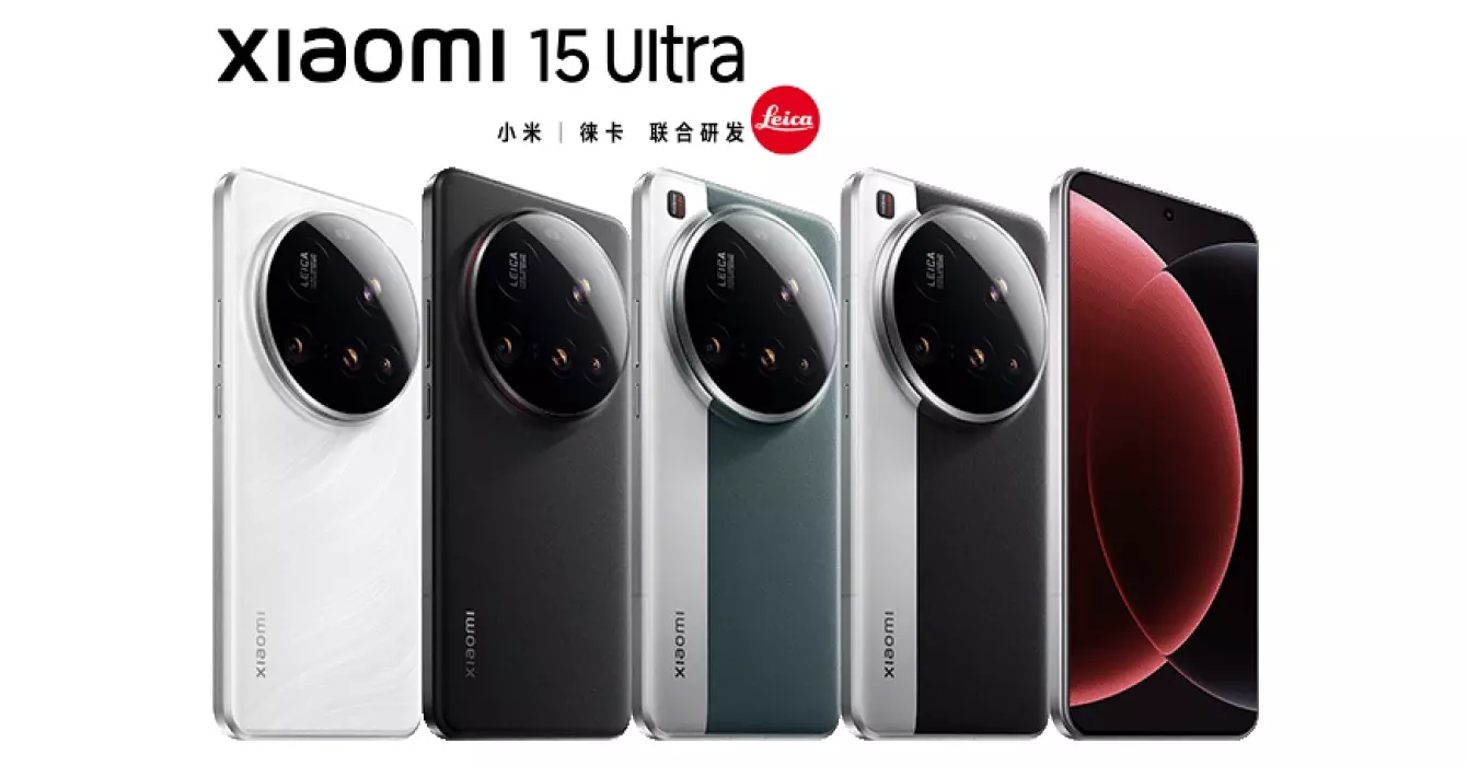 Xiaomi 15 Ultra launch cn.