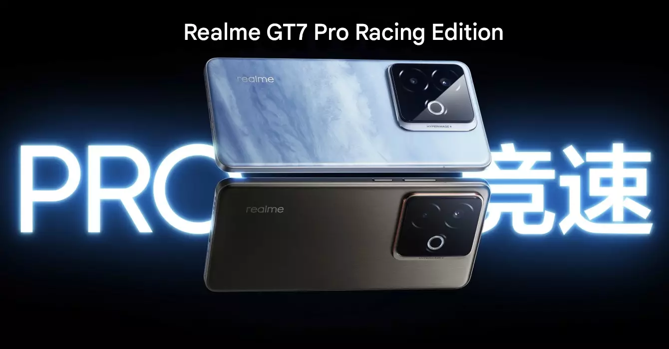 realme GT 7 Pro Racing Edition launch cn.