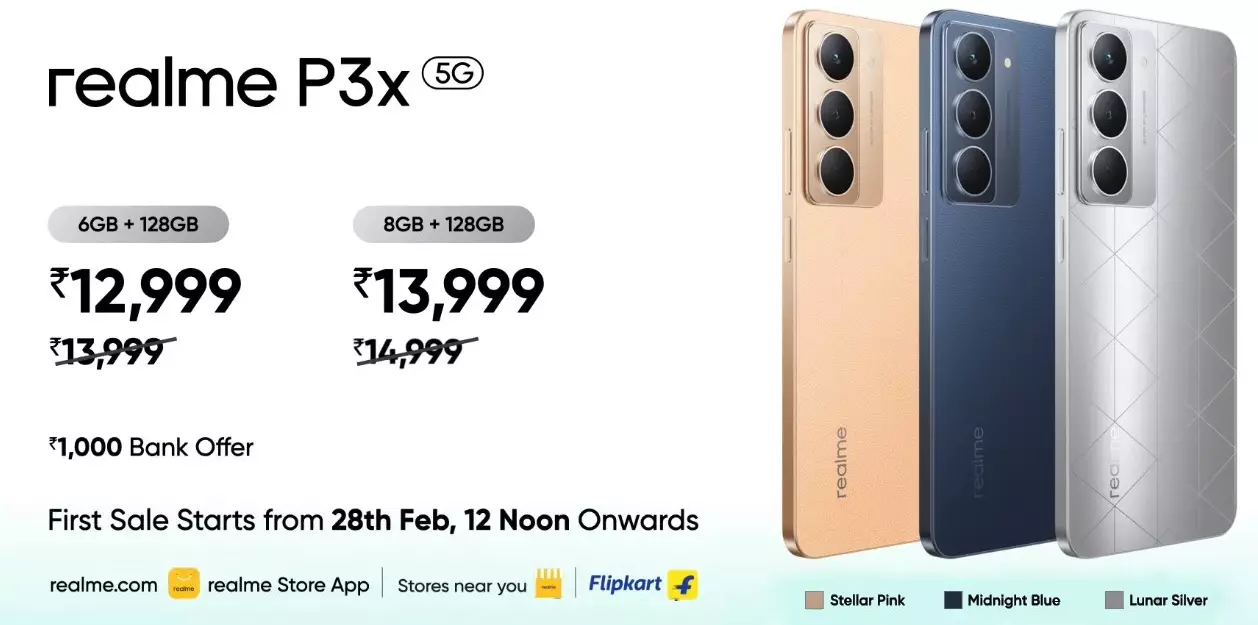 realme P3X launch offer India.