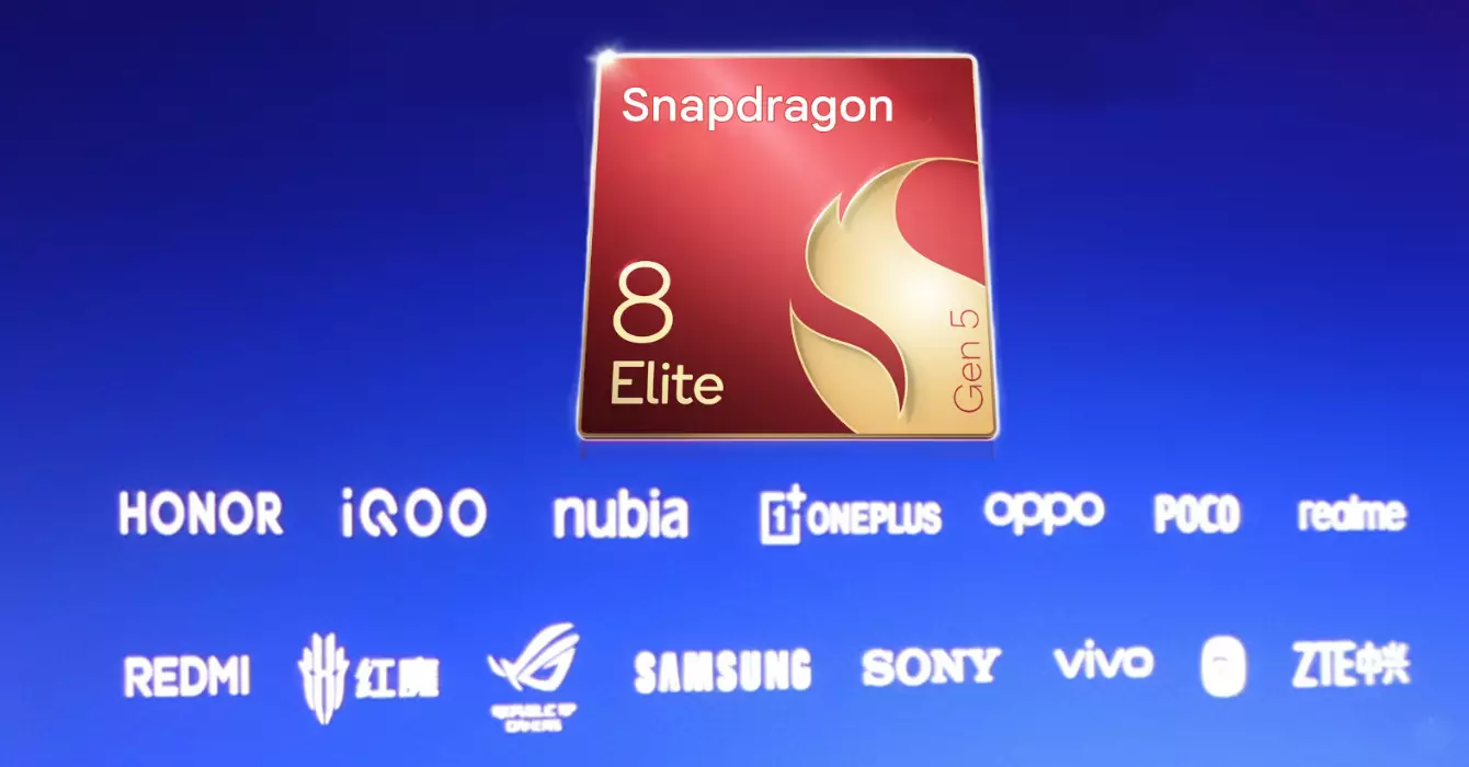 Snapdragon 8 Elite Gen 5 device OEMs teaser.jpg.