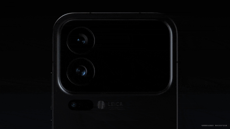 Xiaomi 17 Pro series rear display cn