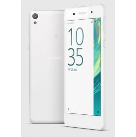 Sony Xperia E5